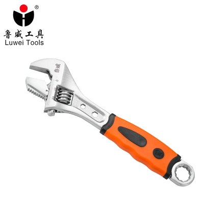 鲁威 活口扳手 件