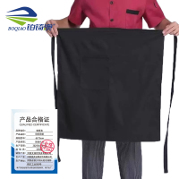 铂锜澳厨师围裙/长73cm/件