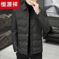 恒源祥男士羽绒服冬季新款潮流休闲翻领夹克男装保暖轻薄鹅绒外套