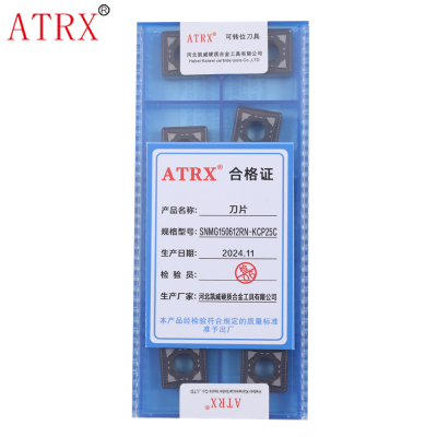 ATRX 刀片 SNMG150612RN-KCP25C 片