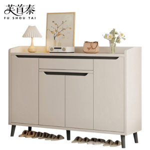 芙首泰鞋柜1400*340*1020mm个