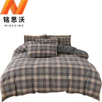 铭思沃四件套1.8米床 灰橘 套