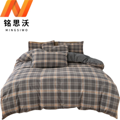 铭思沃四件套1.8*2.0米床 灰橘 套