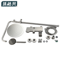 沃达兴 花洒套装 110cm 套