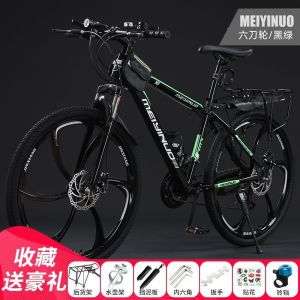 山地自行车越野男女轻便碟刹变速学生城市公路赛车减震单车