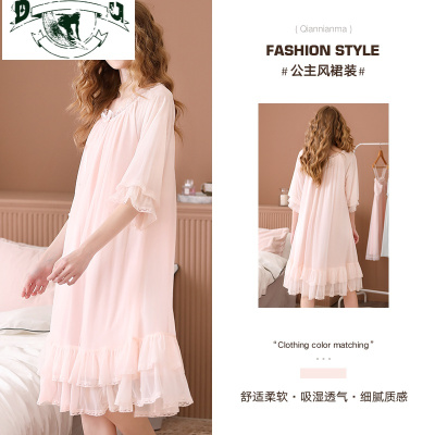 HLCOMAN睡裙女夏季短袖甜美可爱公主宫廷风仙女风蕾丝莫代尔睡衣夏天薄款睡裙