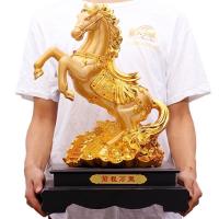 家柏饰(CORATED)马摆件大号工艺品马到成功马摆设办公室桌面书房装饰乔迁礼品