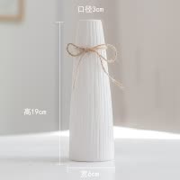 小清新陶瓷花瓶水培花器简约白现代北欧客厅家居桌面插花装饰摆件 三维工匠 条纹花瓶(胖)+马蹄莲
