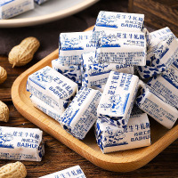 [约40颗]老式花生牛轧糖100g/包正宗年货婚庆喜奶糖经典怀旧儿童休闲糖果零食办公室休闲糖果