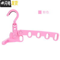 三维工匠旅行酒店衣架 墙上壁挂 可折叠5孔晾衣架 多功能晾衣架 学生宿舍