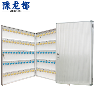 豫龙都钥匙收纳箱200位个