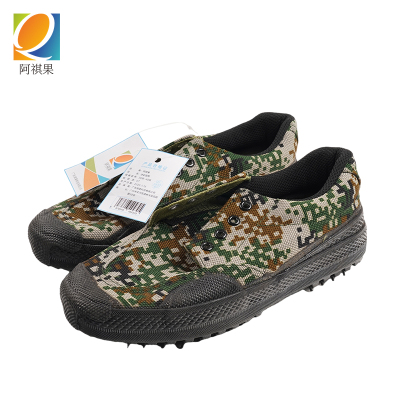 阿祺果 迷彩胶鞋 36码-48码 双
