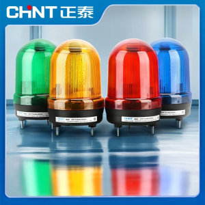 正泰(CHNT) 旋转警示 报警灯 LTE-1101J DC24V 10W(单位:个)