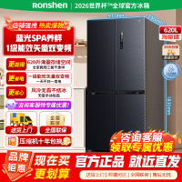 [官方正品]容声冰箱620升十字门四开门超薄嵌入式冰箱一级能效 变频节能大动力BCD-620WD19FP以旧换新