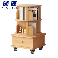 锁匠 书架