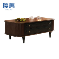 璎蕙 简约茶几1.2米 张