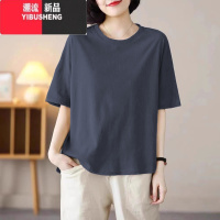YIBUSHENG单件/两件装宽松显瘦遮肉季女装短袖上衣休闲洋气减龄妈妈装t恤