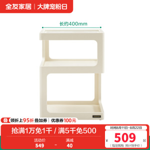 全友家居法式复古方几客厅沙发边几小茶几床头置物边几家用茶桌