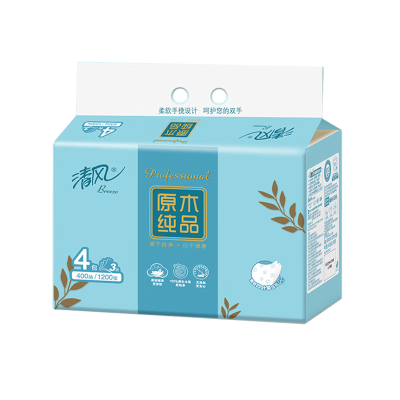 清风抽纸3层100抽*4包原木纯品四叶草压花抽取式BR40AQ