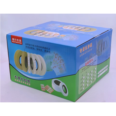 银行专用扎把机纸带 带宽18.2mm 外径约150mm 白色 1箱40卷