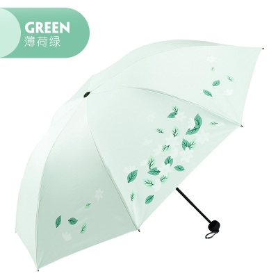 天堂伞伞防晒黑胶折叠太阳伞女便携小巧遮阳两用晴雨伞薄荷绿（玉兰幽香）