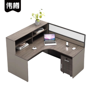 伟樽办公桌150*140*110cm张