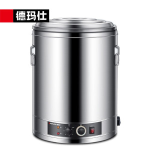 德玛仕DEMASHI电热蒸煮桶开水桶商用 不锈钢开水器大容量加热汤煮粥茶水月子凉茶桶 DMS-ZZT40L