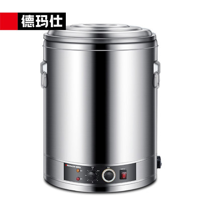 德玛仕DEMASHI电热蒸煮桶开水桶商用 不锈钢开水器大容量加热汤煮粥茶水月子凉茶桶 DMS-ZZT40L