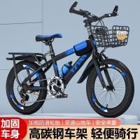 儿童自行车山地车男孩女孩12单车赛车中大童18变速2015