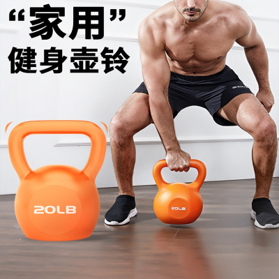  壶铃男士健身家用哑铃闪电客器械深蹲运动器材女练臂肌力量训练5KG