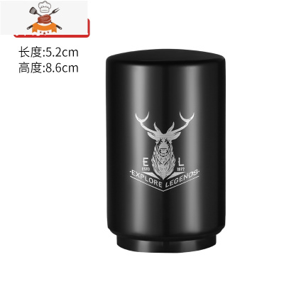 啤酒开瓶器个性创意按压开盖啤酒瓶起子起瓶器启瓶器开酒器瓶起子 敬平 探索EL-01