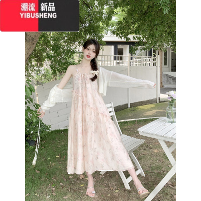 YIBUSHENG碎花吊带连衣裙2024季新款国风复古蝴蝶结气质长裙两件流行套装