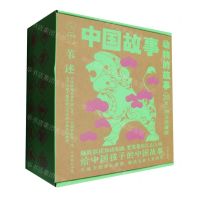 [N]中国故事(动物的故事图文珍藏版共20册)-9787571512682