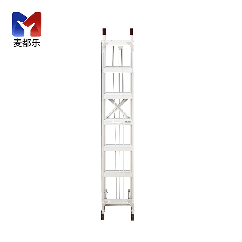 麦都乐 伸缩梯子 8米/个