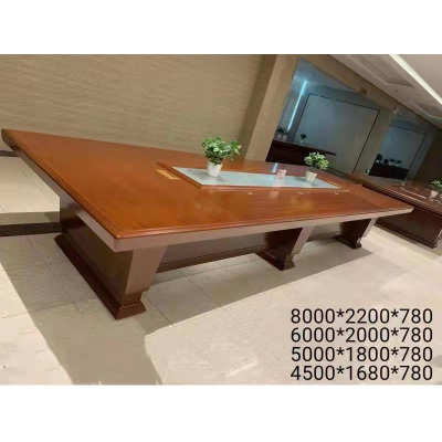 首指(SZ)会议桌//办公桌CK-3601(KH)