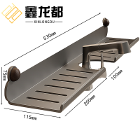 鑫龙都