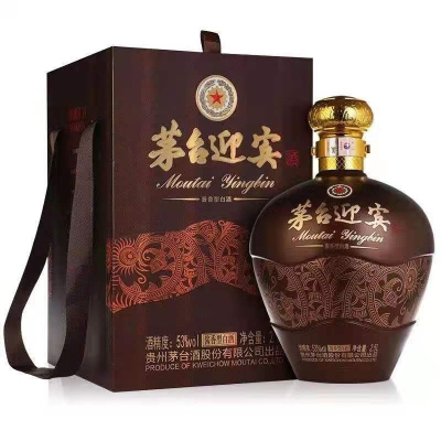 贵州茅台酒 茅台迎宾 尊享坛装 酱香型白酒 53度 2.5L(新老包装随机发货) 单坛装