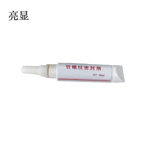 亮显 管螺纹密封剂 577 50ml/支