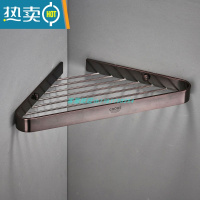 敬平免打孔全铜三角篮欧式四方篮卫生间三角架浴室置物架收纳挂件 实心全铜棕古单层三角篮 [打孔+免打孔]