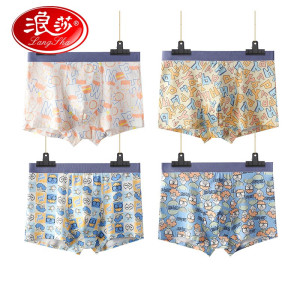 浪莎青少年内裤男童中学生棉质平角裤中大童12-18岁男孩儿童四季内裤 4条-极限少年 XL 建议体重100-120斤