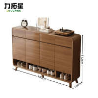 力拓星 储物柜 1.4m 台