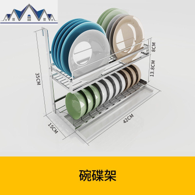 厨房置物架免打孔304不锈钢多功能窗户刀板架挂架挂杆沥水架碗架 三维工匠