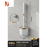 三维工匠马桶刷家用无死角免打孔壁挂厕所硅胶刷子卫生间长柄坐便清洁器