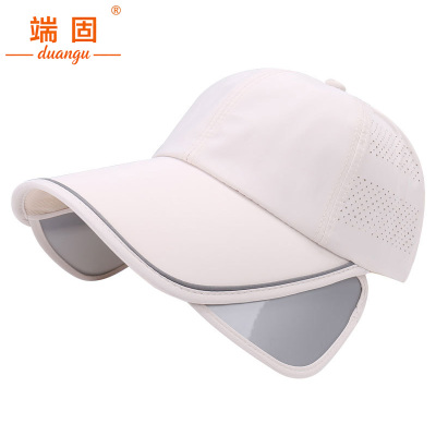 端固 速干棒球帽透气遮阳帽子 B1300 顶