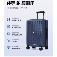 爱华仕OIWAS 磨砂斜杠行李箱 大容量旅行登机箱男女密码拉杆箱OCX6708-24蓝色/个