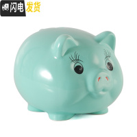 三维工匠猪存钱罐儿童女孩不可取只进不出创意抖音陶瓷储钱罐大容量储蓄罐 绿色(可进可出)8号