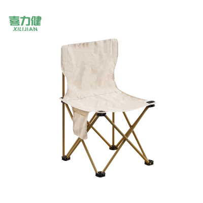喜力健 户外折叠椅 米白色-400*400*650MM 个