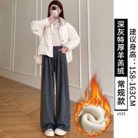 米白色加绒糯米裤女秋冬新款窄版阔腿裤小个子特厚羊羔绒裤子