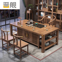 晋舰 茶台茶具套装一体禅意茶几茶桌椅套装组合泡茶台1.28似锦+围椅+2月牙