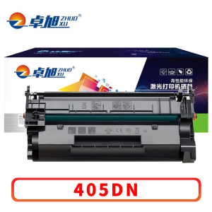 卓旭 硒鼓405DN 支